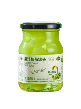 绿山果园果汁水果罐头整颗鲜果肉