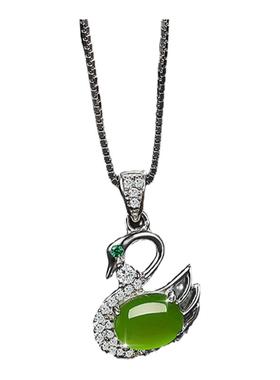 韩版和田玉碧玉吊坠银项链甜美