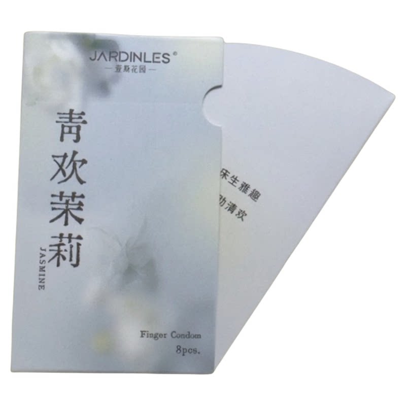 壹斯花园青欢茉莉医用超薄手指套女成人情趣玻尿酸颗粒花香指套le