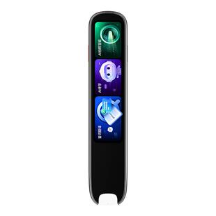 【国补立减10%】科大讯飞AI词典笔P30Pro 便携式学习机 离线查询通用暑促学习