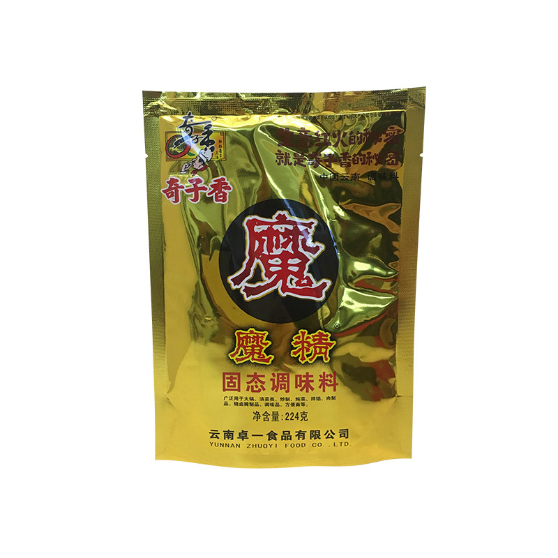云南奇子香魔精麻辣烫魔粉烧烤精调料鲜香王固态调味料特鲜回味粉