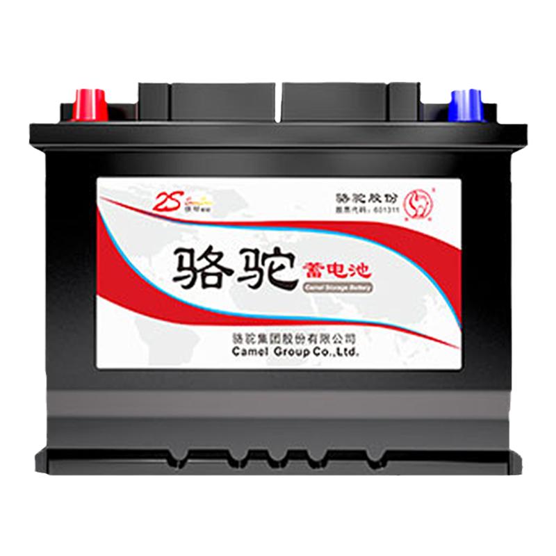 骆驼蓄电池58500适配幻速威旺m20五菱荣光之光汽车电瓶12V电池