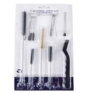汽车喷枪清洗毛刷专用清洁工具汽修喷漆涂装油漆通道专业毛刷套装