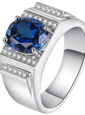 925纯银蓝宝石戒指男刻字