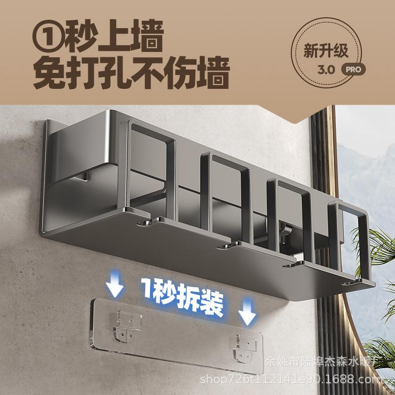 牙刷置物架免打孔刷牙杯架子卫生间牙缸牙具挂架卫浴收纳碳钢耐用