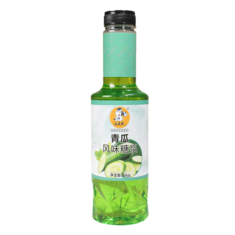 权焠帮青瓜糖浆1kg咖啡/调酒专用