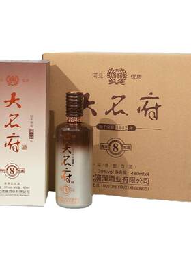 滴溜大名府480ml*4瓶浓香型白酒