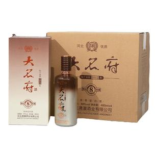 滴溜酒 大名府39度8系列480ml*4瓶/整箱浓香型白酒粮食酒邯郸包邮