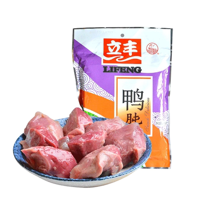 上海开袋即食鸭肫立丰