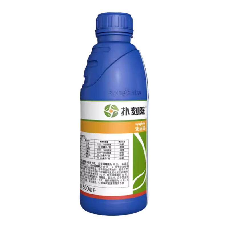 先正达扑刻除阿维螺虫酯杀虫剂