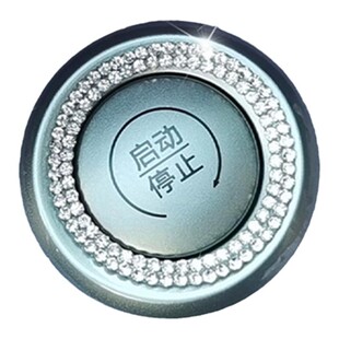 比亚迪宋pro装饰pro dmi用品水晶钻贴纸plusev专用车标配件改个性