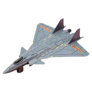 战斗机歼35航模合金歼20模型直升机阿帕奇男孩儿童成品飞机玩具