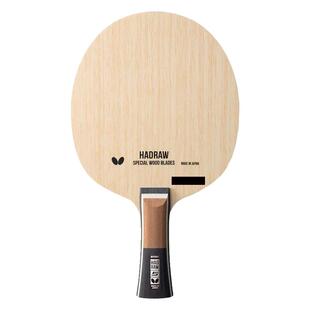 骄阳蝴蝶HADRAW 5五层37181/24160纯木弧圈型乒乓球拍底板掌纹