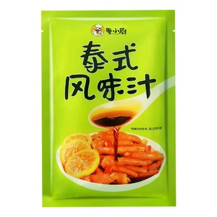 粤小厨泰式风味汁泡凤爪调料包柠檬鸡爪无骨酸辣调料汁商用