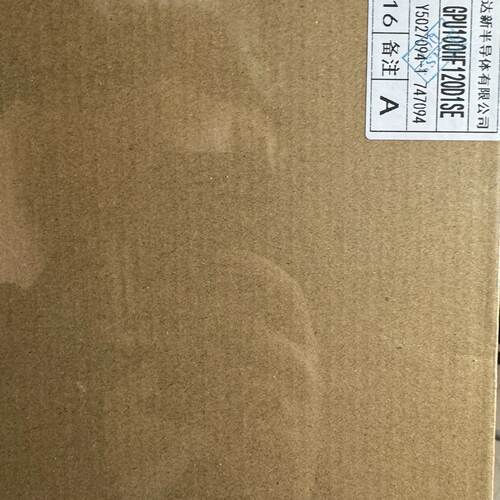 询价-GPU100HF120D1SE 可替代FF100R1