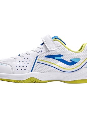 KID2.0传奇减震魔术贴排球鞋JOMA