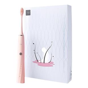 千山电动牙刷女全自动软毛刷情侣生日礼物女学生党S1新款小裙摆