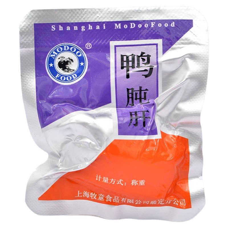 上海牧童鸭肫肝卤香鸭胗肝原味卤味小包装500g包邮休闲食品零食品