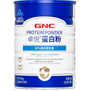 GNC乳清蛋白粉健安喜蛋白粉300g