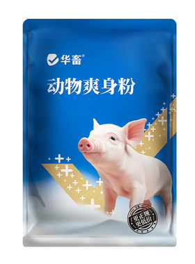 华畜粉质细腻自然植物精华爽身粉