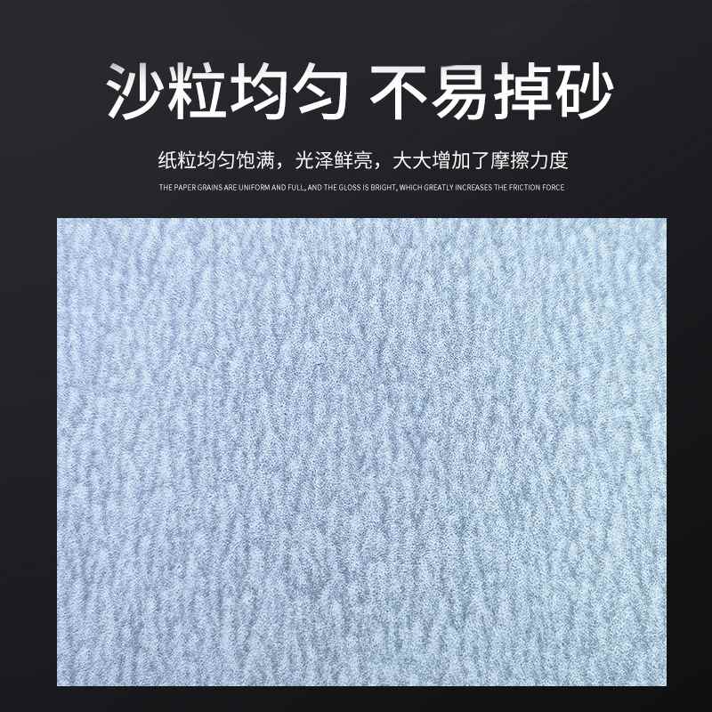 砂纸圆形5寸金牛植绒砂纸干磨气抛片打磨抛光圆盘砂纸圆形砂白