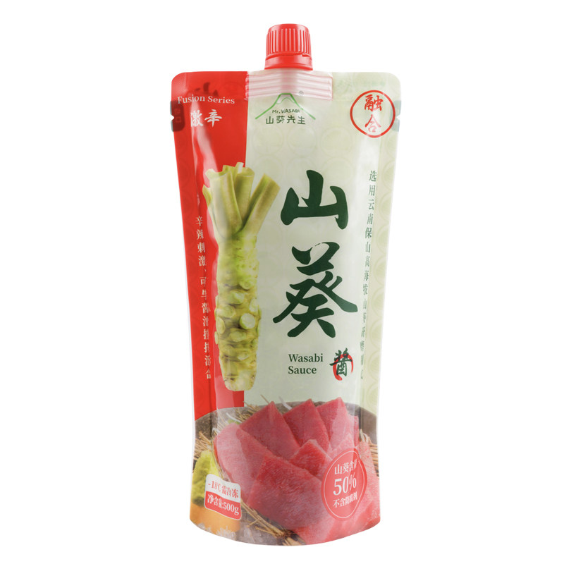 本山葵激辛辣味山葵酱日式日料