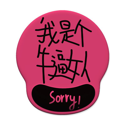 真护腕！8小时办公更安心