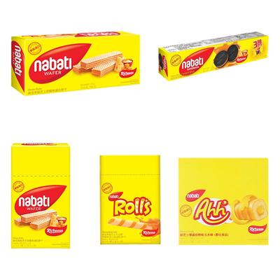 印尼进口丽芝士零食大礼包