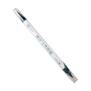 东米秀丽笔双头彩色软头笔10色金属色金色学生手绘软头书法笔套装