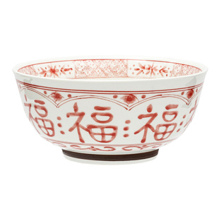 福字碗盘家用套装乔迁新居送礼轻奢高级感釉下彩餐具特别漂亮的碗