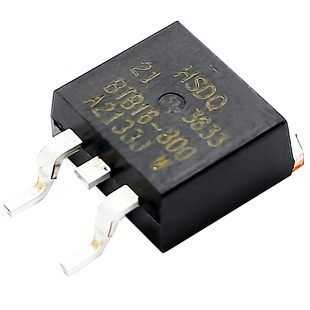 BTB16-800贴片双向可控硅 烧水壶 养生壶 恒温壶 豆浆机常用TO263