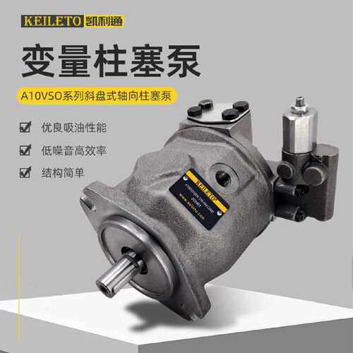 议价A10VSO28DR/31R-PPA12N00柱塞泵A10VSO28DFLR柱塞泵缸体