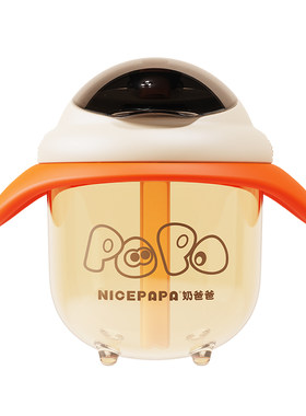 奶爸爸ppsu300ml辅食吨吨杯