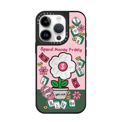 有钱花适用iPhone17Promax手机壳14磁吸苹果16Pro外壳15新款12网红13华为mate70小米17荣耀magic8套vivox300