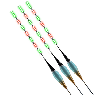 超亮日夜两用夜光漂咬钩变色高灵敏夜光鱼漂电子浮漂鲫鲤野钓鱼漂