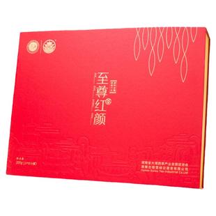 高山红茶2025礼盒罐装200克至尊红颜原产地正宗雪峰云雾茶叶