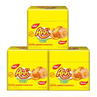 Richeese丽芝士进口经典雅嘉奶酪芝士玉米棒160g*3盒休闲儿童零食