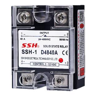 220V单相固态继电器40DA24VDC直流控交流 SSR-10A25A60A小型MGR-1