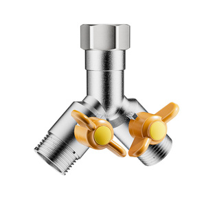 洗衣机水龙头进水管一分二接头一进二出转三通进水口分水器止水阀