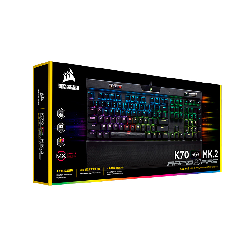 美商 海盗船K70PRO K100RGB樱桃红轴青茶银宏游戏背光TKL机械键盘