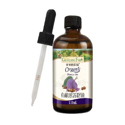 爷爷的农场有机亚麻籽油