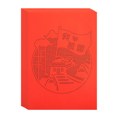 半成品中国风底稿图案