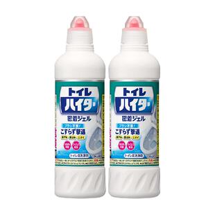 进口花王免刷马桶清洗剂洁厕灵液500ml*2瓶