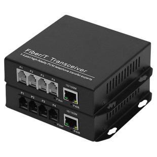 华杰恒讯 定制4路电话光端机网络加电话转换器 单模单光纤4路电话延长器立体声音频视频收发器 1对