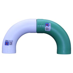 天一金牛 ppr管件顺水弯头大流量管件20 25 4/6分PPR水管配件