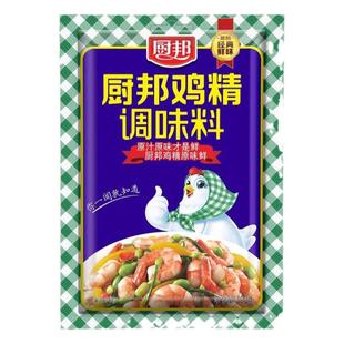 厨邦鸡精100g炒菜炖汤料火锅替代鸡精味精家用厨房商用调味料增鲜