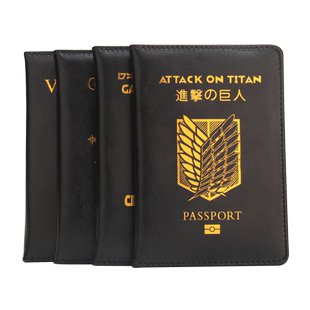 外贸原单进击的巨人动漫护照夹欧美日本动画游戏护照本皮革跨境护照套机票夹可定制做单位LOGO公司广告