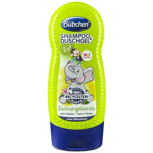 德国贝臣bubchen儿童洗发水沐浴露二合一6到12岁宝宝洗头洗护沐浴