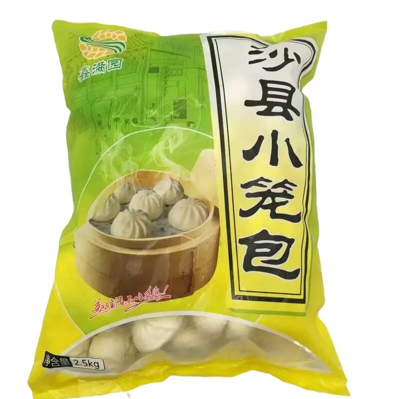 沙县小吃杭州鑫满园早餐鲜肉包子