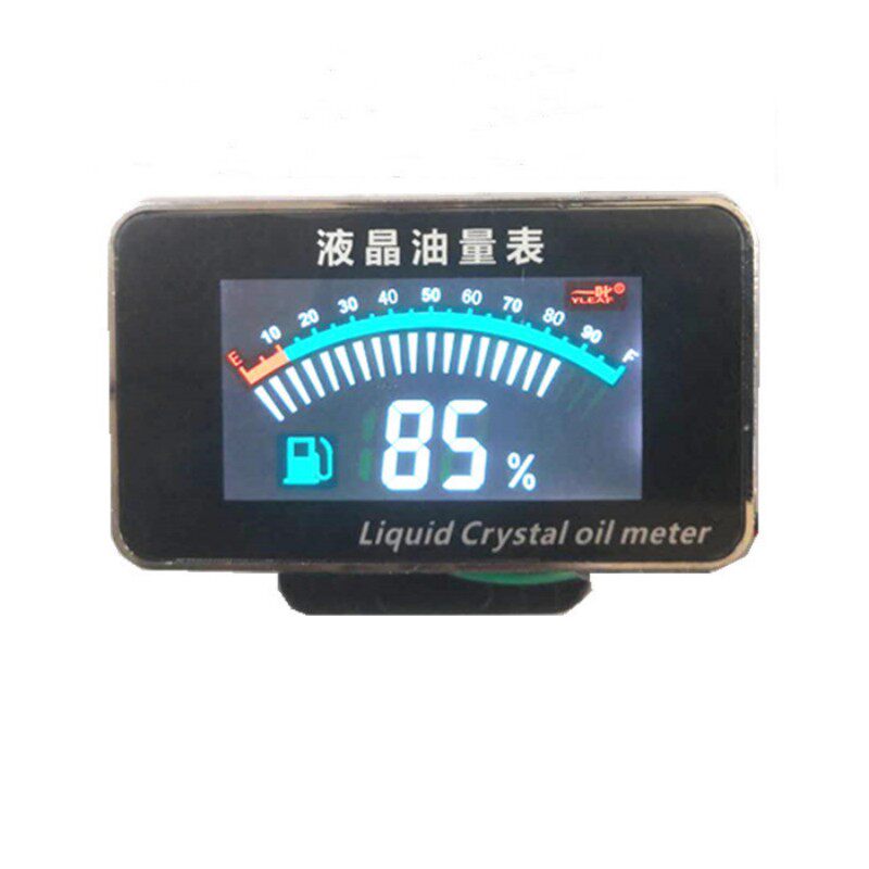12V24V柴油油量表改装通用货车汽车挖机工程车燃油表汽油表油位表